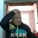 10万块的机器人能生娃 网友的智商在地上摩擦