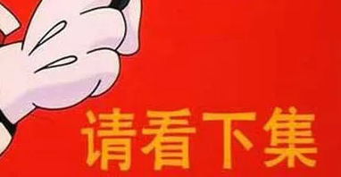 10万块的机器人能生娃 网友的智商在地上摩擦