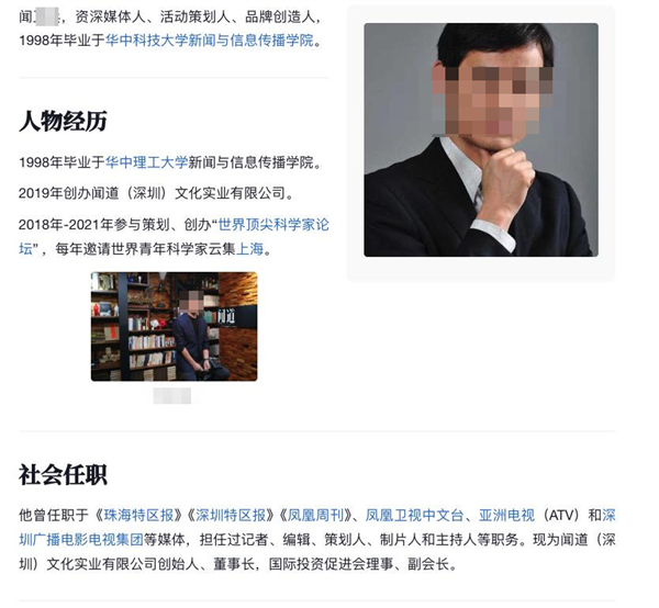 10万块的机器人能生娃 网友的智商在地上摩擦