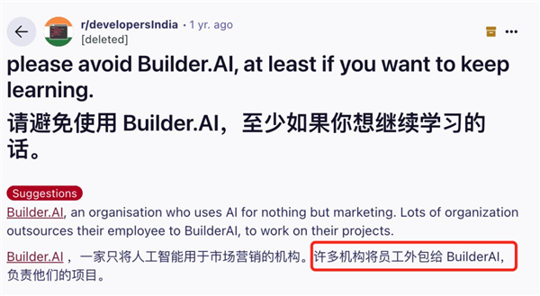 10万块的机器人能生娃 网友的智商在地上摩擦