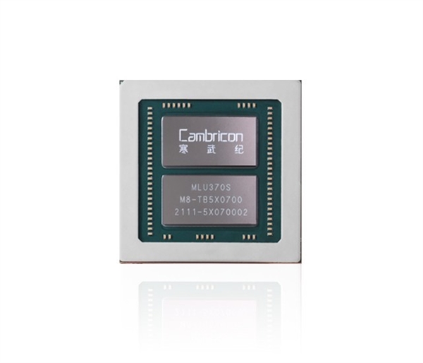 被曝采购寒武纪15万片GPU 阿里云紧急辟谣