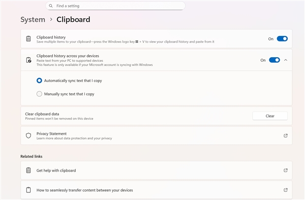 微软为Windows 11带来原生剪贴板同步!实测秒传输