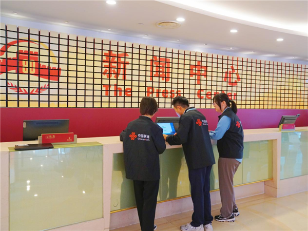 中国联通:圆满完成阅兵通信保障 引入5G-A、5G+北斗等技术