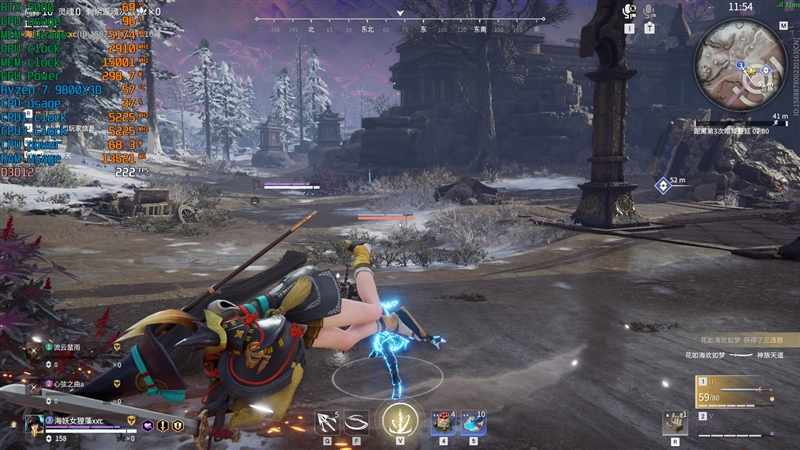 锐龙7 9800X3D网游、酷睿Ultra 9 285K对比：Intel搭配顶级8400MHz内存依然差距巨大