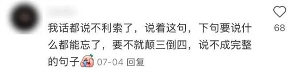 多吃鱼吧!“长脑子”最快的5个小妙招:有些0成本
