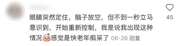 多吃鱼吧!“长脑子”最快的5个小妙招:有些0成本