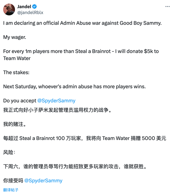 美国人自己的4399 居然把Steam给吊起来锤了