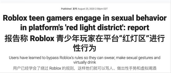 美国人自己的4399 居然把Steam给吊起来锤了