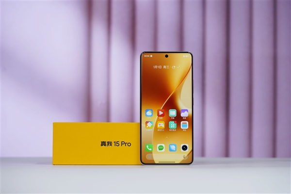 每台都独一无二!真我15 Pro图赏
