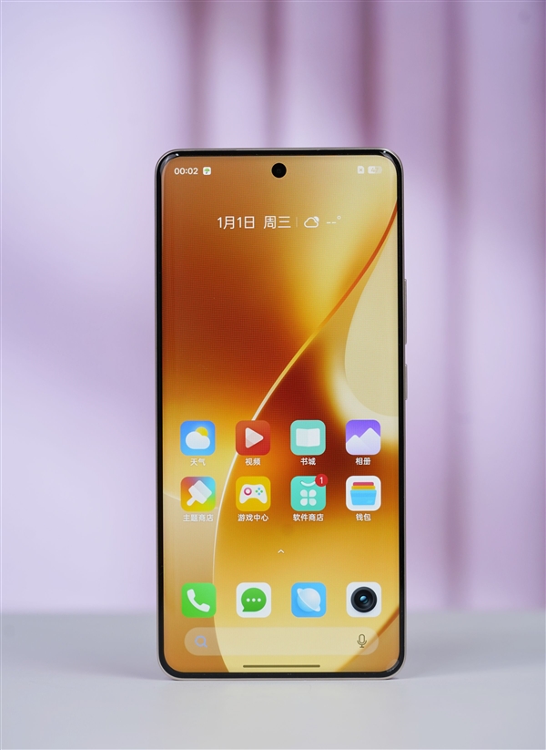 每台都独一无二!真我15 Pro图赏