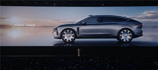 售价81.8万元 蔚来ET9地平线特别版发布：中国顶级纯电旗舰