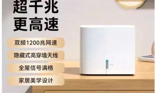 路由器到底怎么摆网速才更快 很多人都摆错了!