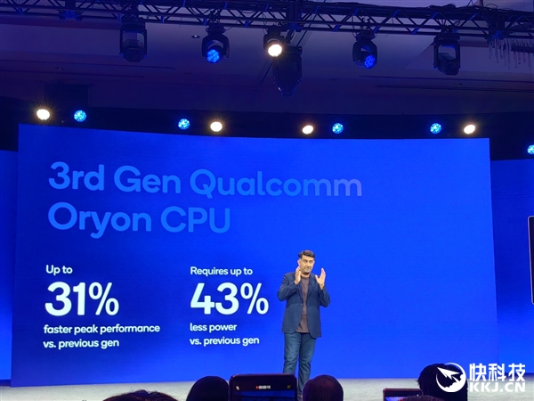 高通骁龙X2 Elite发布：Arm兼容CPU首次跨越5GHz、能效秒杀任何x86