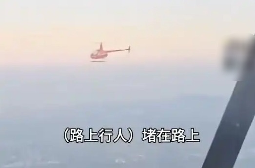 男子国庆开飞机带女回老家：300公里仅用80分钟 油费200多元