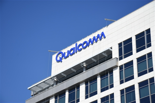 高通公司回应涉嫌违反反垄断法：正积极配合有关调查