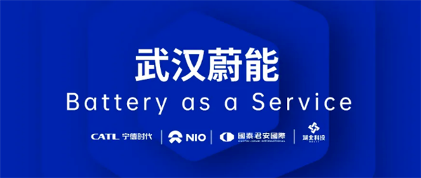 新加坡国资告了蔚来 是不是没活硬整啊！