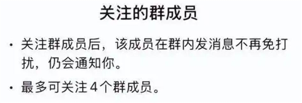 微信三大更新放出:撤回消息升级