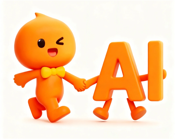 淘宝出了个新功能 好像压榨了它自己