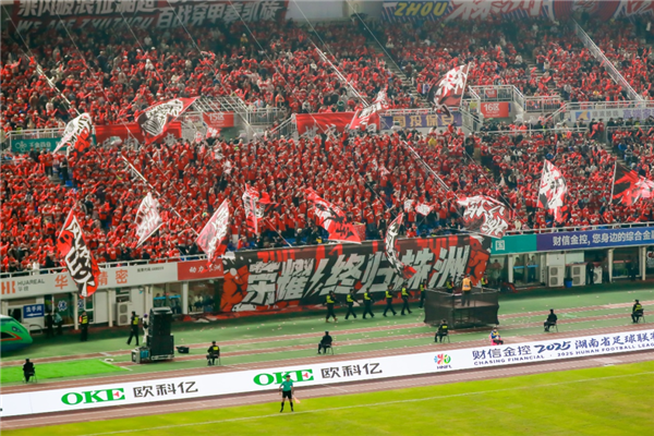 2.2万人用网依旧丝滑!湘超5G-A立大功 下载速率暴涨2.6倍