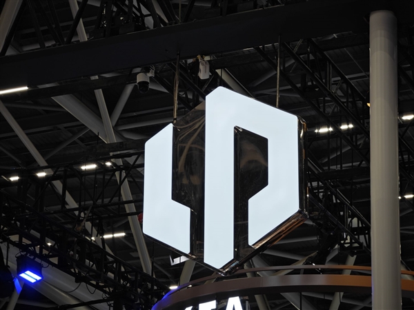 零跑汽车辟谣将被一汽集团收购:消息不实