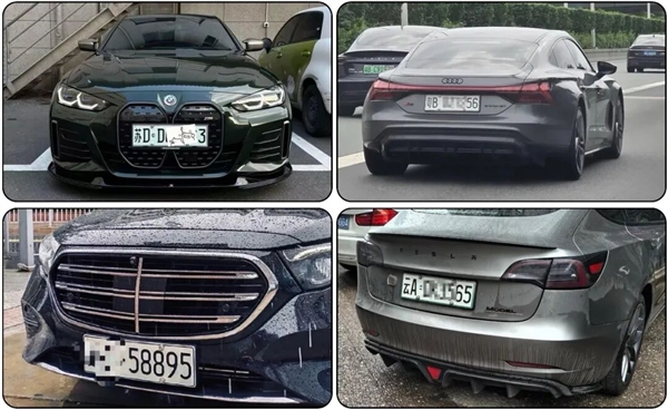 新能源绿牌用“UV灯”照射后能变白牌 网友:帅 但蜀黍不认
