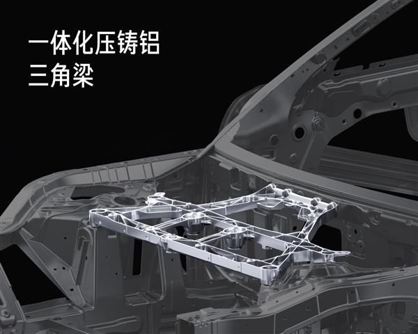 这质量感受下！雷军发布小米YU7前向碰撞测试实拍：安全是一切