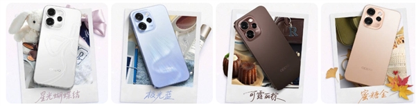 OPPO Reno15系列关键配置抢先看:女生最爱的实况图大升级