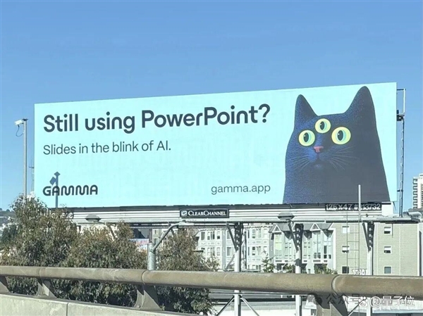 52个人用AI做PPT 年赚7个亿