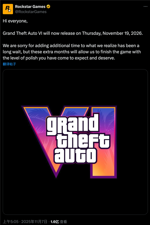 就因为裁了30人 GTA6又延期半年