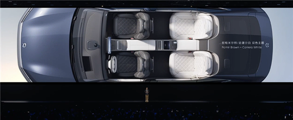 10年免费换电！蔚来ET9地平线特别版新主题发布：81.8万起