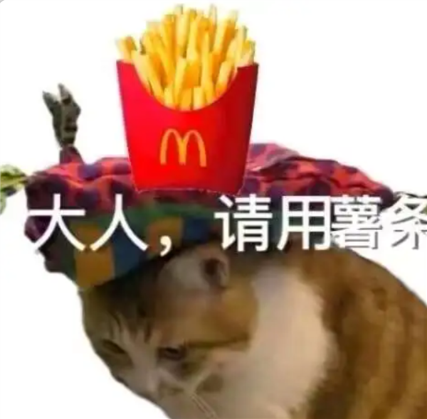 星巴克、汉堡王卖身等于外资大撤退吗 快别扯了！