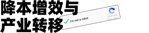 找到人工客服的最好方法 除了发疯还有什么