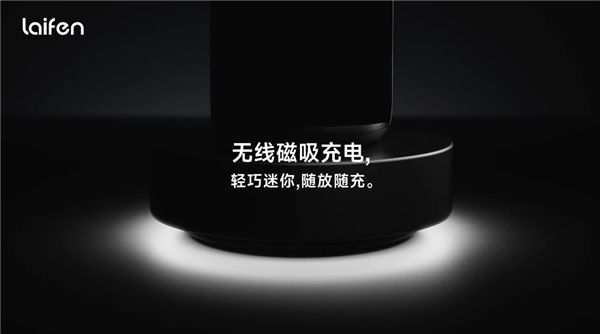 徕芬回应发布会撞景《周处除三害》灵修场面:与电影无关 2023年就用过