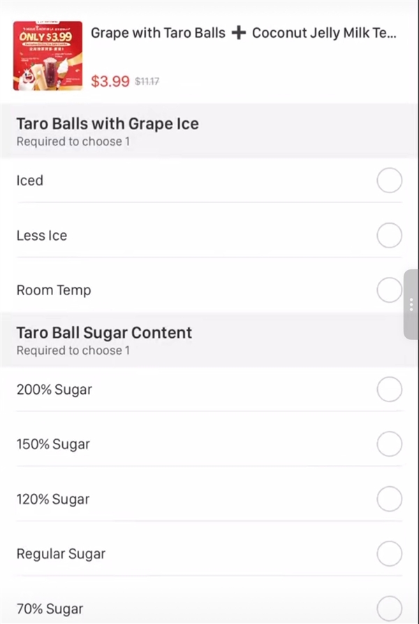 可选200%糖度 美国蜜雪冰城已登陆外卖平台:套餐3.99美元