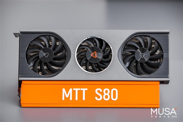 新架构×1、新芯片×3、新整机×2、新集群×1:5岁的摩尔线程彻底爆发了!