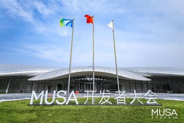 新架构×1、新芯片×3、新整机×2、新集群×1:5岁的摩尔线程彻底爆发了!