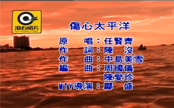 比亚迪首夺全球纯电销冠 特斯拉究竟输在哪了